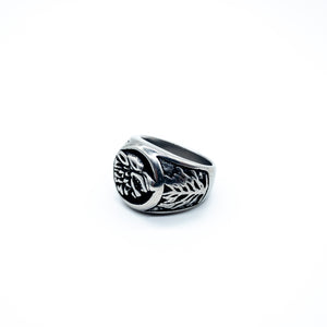 SKOLL RING